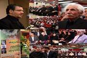 مراسم بزرگداشت اساتید پیشکسوت دانشکده داروسازی با حضور دکتر لاریجانی برگزار شد